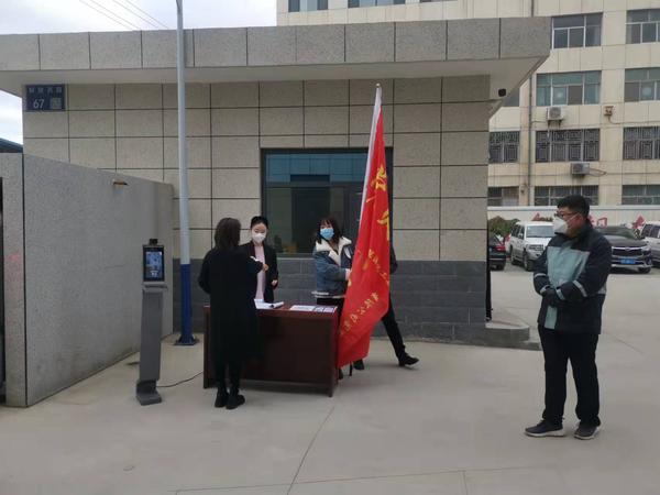 微信图片_20211125085835.jpg